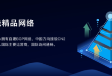 香港服务器和大陆服务器比有什么优势?-神马VPS