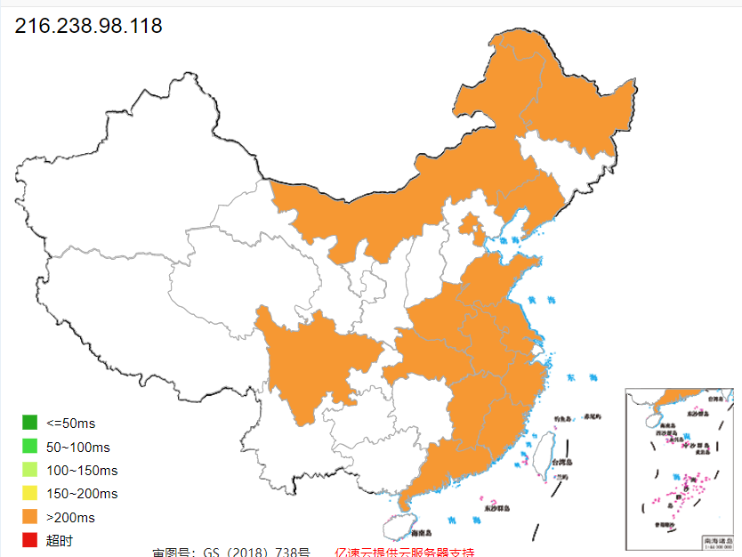 Vultr南美巴西数据中心IP地址