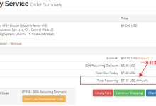 VirMach补货圣何塞机房低价美国VPS方案-神马VPS