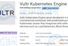 Vultr Kubernetes Engine现已获得CNCF认证-神马VPS