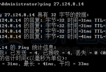 RAKsmart新增两款韩国服务器方案-神马VPS