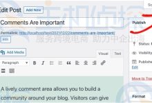 WordPress经典编辑器如何启用评论功能-神马VPS