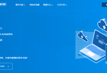 Sharktech: 美国丹佛大带宽独服，双E5，64GB 内存, 1TB NVME, 10Gbps不限流量，月付$259，洛杉矶1Gbps不限流量，月付$129-神马VPS