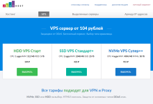 justhost:新增德国VPS,$3.5/月起,200M带宽不限流量,随便跑!-神马VPS