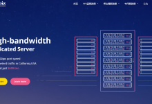 10gbiz:美国VPS 3.58美元/月起,流量不限,洛杉矶CN2 GIA站群253IP低至7折,香港E5服务器仅270元-神马VPS