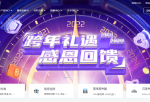 「恒创科技」美国独立服务器买1个月送1个月,可选CN2 GIA线路,E3-1231 v3/E5 2650,1000元/2月起-神马VPS