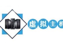 2020-2026全球虚拟主机市场分析报告-神马VPS