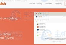 HostHatch新加坡VPS上线 年付套餐20美元起-神马VPS