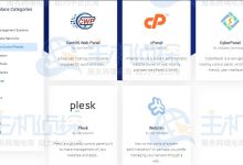 Vultr推出Kubernetes Engine Beta版 支持云原生应用-神马VPS
