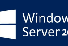 Windows Server 2019系统已正式推出-神马VPS