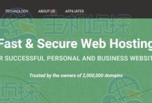 SiteGround主机默认PHP版本升级至7.4-神马VPS