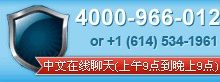 IXWebHosting美国空间商强势推出400中文电话-神马VPS
