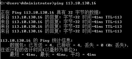 hostease香港虚拟主机速度测评