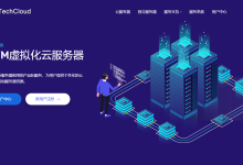 onetechcloud:cn2 gia vps,8折优惠,可选美国\香港\日本机房,有原生IP和高防-神马VPS