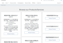 cloudsilk之香港vps测评,强制三网回程走移动CMI线路-神马VPS