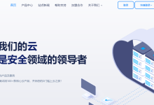 TY云科技香港VPS:12元/月,1TB月流量,香港cera机房,限时优惠,可选Windows/Linux-神马VPS
