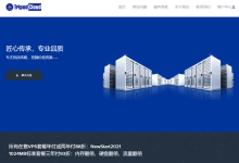 tripodcloud:靠谱美国cn2 gia vps,8.8折优惠,三网直连(电信CN2 GIA\联通AS4837\移动CMI)-神马VPS