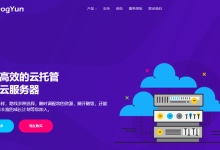 #618# dogyun:全场13个机房,针对中国特别优化线路,云服务器7折优惠,独立服务器低至300元/月-神马VPS