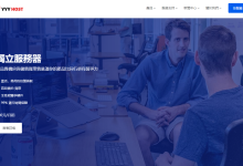 YYYhost:香港\韩国\美国高端(16G内存/8核/160数据盘/30M带宽,cn2 gia/cuii)云服务器直降200元,香港高防\韩国高防\菲律宾服务器500元起-神马VPS