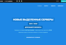 FairyHosting香港vps:100Mbps/无限流量/支持支付宝/9.9欧元/月起-神马VPS