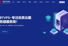 HOSULIMITED中国香港CN2/美国高防VPS六折:15元/月起,支持支付宝,另有香港/美国高防物理机-神马VPS