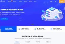 asiayun:500M大带宽云服务器低至35元,可选“深圳/北京/四川/浙江/香港/日本/美国”,另有特价托管活动-神马VPS