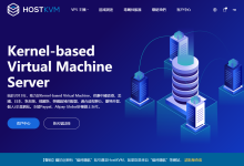 HostKvm中国香港国际Plan0 CMI线路套餐秋季七折:4.9美元/月起,支持支付宝,解锁NetFlix-神马VPS