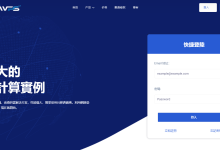 cmivps美国西雅图三网联通AS4837线路VPS五折促销：38.25美元/年，20G DDoS防御，支持支付宝-神马VPS