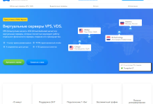 KingServers俄罗斯/荷兰/美国洛杉矶/纽约VPS:1核2G/25GB NVMe/无限流量/100Mbps/4美元/月-神马VPS