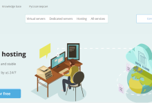 圣诞# profitserver：新加坡VPS、澳大利亚VPS，5折促销，不限流量-神马VPS