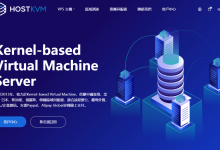 hostkvm:香港VPS(mega机房),$6.8/月,2G内存/1核/40gSSD/500G流量,300M优化/1Gbps国际带宽-神马VPS