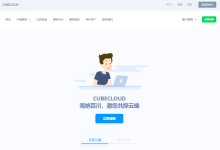 新春促销# cubecloud:云服务器7.5折优惠,香港cn2 gia(300M带宽)\美国cn2 gia(1G带宽)+AS4837(2G带宽)-神马VPS