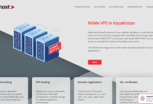 哈萨克斯坦VPS:onehost,$8.85/月,AMD EPYC+NVMe+1Gbps带宽不限流量-神马VPS