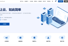 zorocloud:美国高速/高防VPS,34元/月起,CN2 GIA+CU2+50Gbps DDoS高防保护-神马VPS