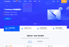 黑五# tmhhost：美国VPS(“双ISP/原生IP”)，50元，三网AS9929回国，解锁tiktok/奈飞美区游戏等-神马VPS