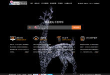 Sugarhosts糖果主机美国洛杉矶动态IP VPS春季特卖:35.4元/月,支持支付宝/Paypal-神马VPS