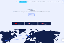 unesty：德国VPS春季大促销，€3.75/月，9G内存/4核(AMD)/75gNVMe/10G带宽/不限流量-神马VPS