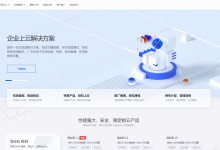 digitalvirt:美国 cmin2 VPS(强制四网),低至59元/月,1G内存/1核/1T流量/200M带宽,解锁奈飞Netflix/TikTok-神马VPS