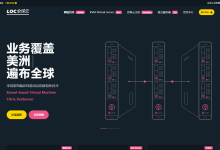 locvps:全场8折,充值送钱,纯高端网络,香港/日本/韩国/新加坡/美国/澳大利亚/荷兰/德国/俄罗斯-神马VPS