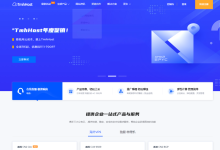 618# tmhhost:云服务器7折,21元起,洛杉矶(CN2 GIA/CUII)、香港CTG、日本软银,解锁Netflix/TikTok/ChatGpt-神马VPS