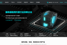 kurun:美国云服务器,电信CN2/联通CU2/移动CMIN2,$59/年,2G内存/2核/40gSSD/1T流量/500M带宽-神马VPS