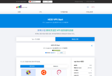 justvps:低至$2.2/月,VPS可选香港/美国/俄罗斯等35个机房,不限流量(300M~1G带宽),免费切换机房(IP)-神马VPS