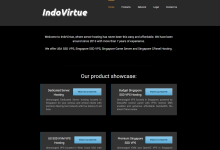 IndoVirtue美国/新加坡VPS:5美元/月起,新加坡机房10Gbps带宽,免费每周异地备份-神马VPS