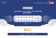 98cloud：香港CN2云低至25元(防御CC)，四川/江苏云服低至99元(10M带宽+200G防御+防CC)，四川独服580元(50M带宽/200g防御)-神马VPS