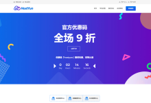 hostyun:韩国家庭IP/住宅IP/双ISP属性IP,原生韩国VPS,低至28元/月,解锁特别好-神马VPS