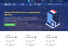 pqhosting提供10Gbps带宽/不限流量的“克罗地亚VPS”,低至€4.77/月,支持Windows-神马VPS