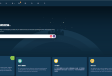 UserCloud台湾VPS:4.5欧元/月,免费升级250M带宽无限流量,或1Gbps带宽双倍流量,香港VPS八折-神马VPS