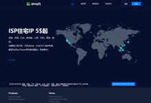 IPRaft美国洛杉矶原生双ISP VPS:3美元/月起,可选Windows,支持支付宝/银联/USDT-神马VPS