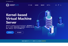HostKvm香港CTG月付七折/年付六折:6.65美元/月,大陆优化线路,支持支付宝/Paypal-神马VPS