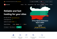 AlexHost新增保加利亚机房VPS:99TB月流量用完后300Mbps不限流量,10欧元/月起-神马VPS